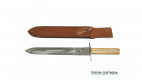 Dague de chasse à servir lame 28 cm avec étui en cuir