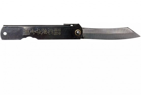 Couteau pliant de chasse "Elk Ridge" avec lames interchangeables
