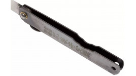 Couteau Higonokami 9.5 cm carbone Noir ou Chromé